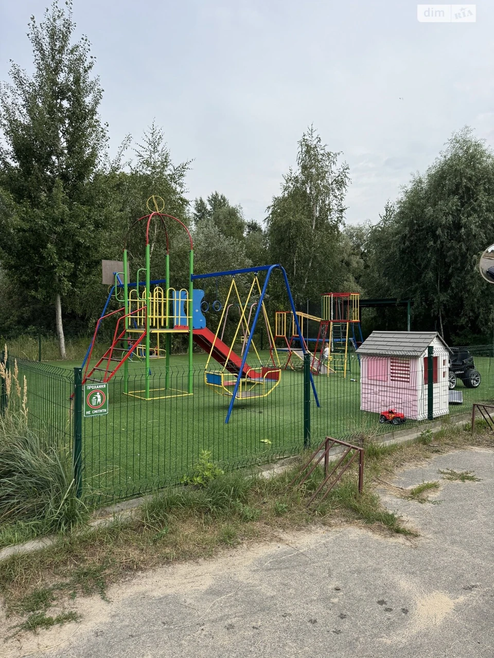 Продаж Дім Оболонь