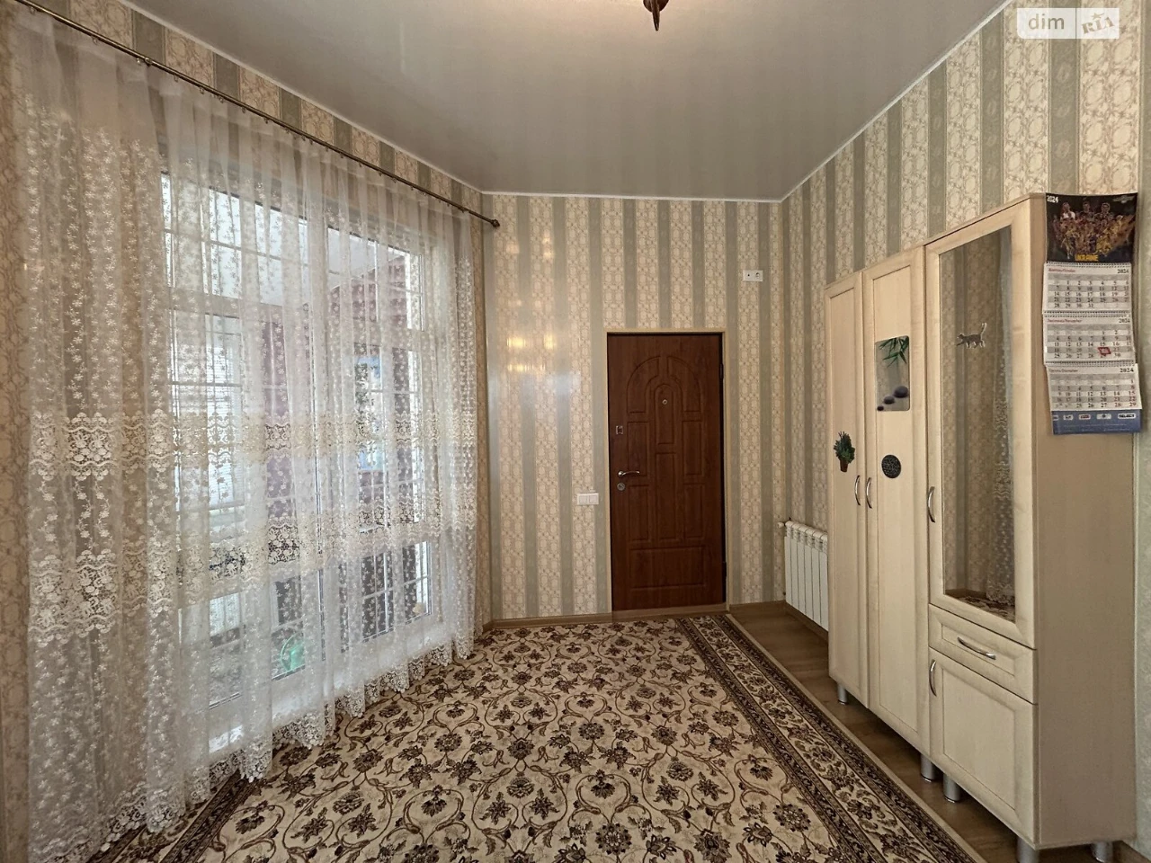 Продаж Дім Осокорки