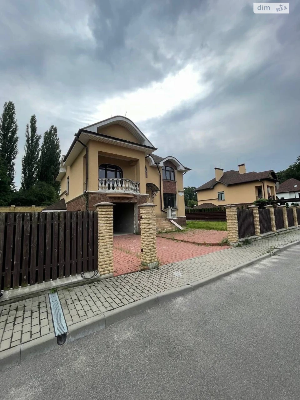Продаж Дім Голосіївський