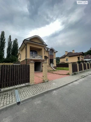 Продаж Дім Голосіївський