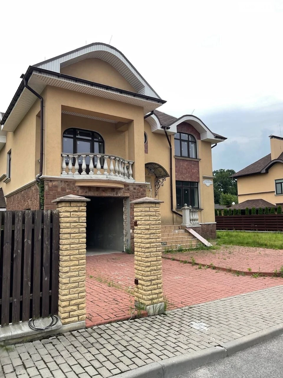Продаж Дім Голосіївський