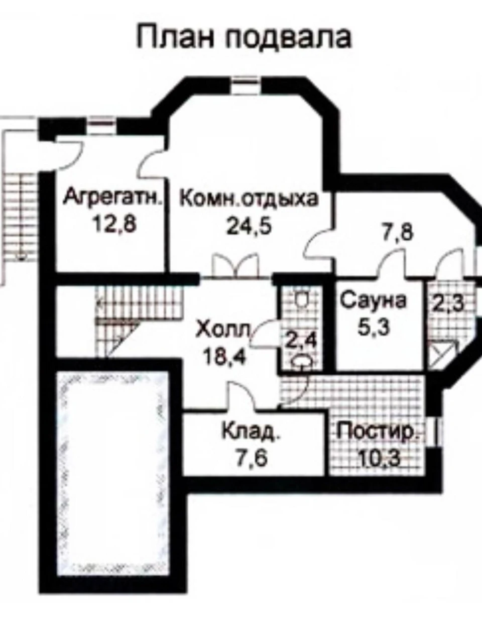 Продаж Дім Голосіївський