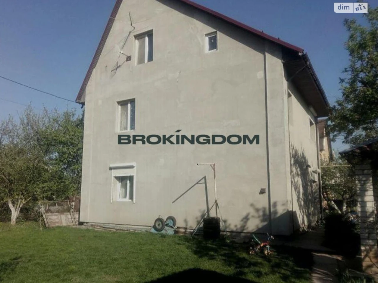 Продаж Дім Нижні сади