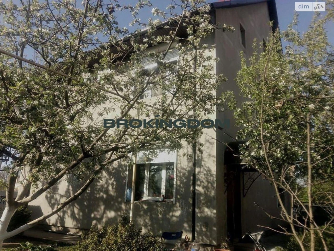 Продаж Дім Нижні сади