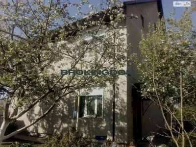 Продаж Дім Нижні сади