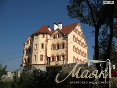 Продаж Дім Сирець