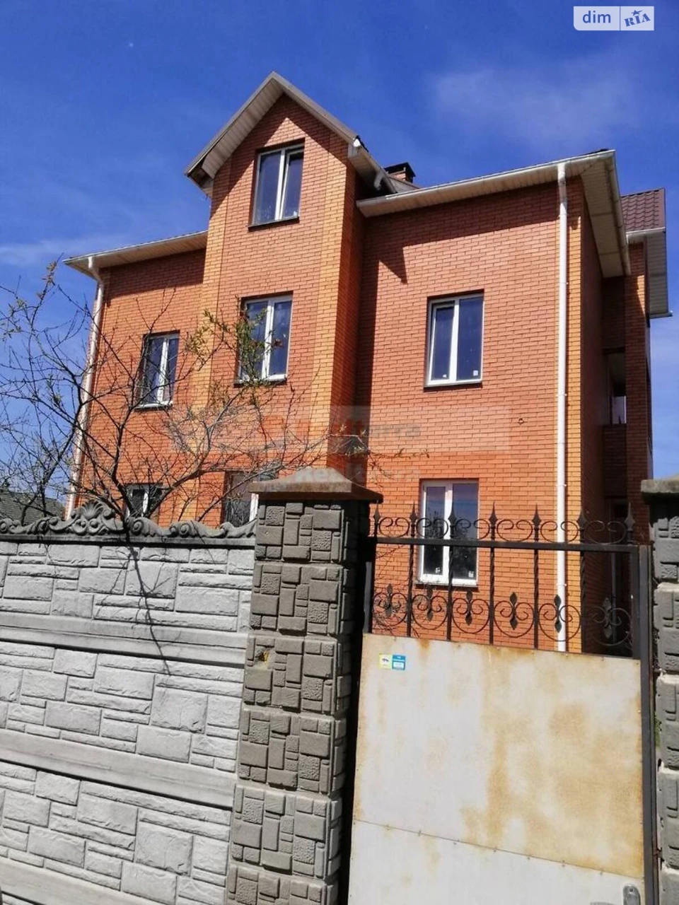 Продаж Дім Осокорки