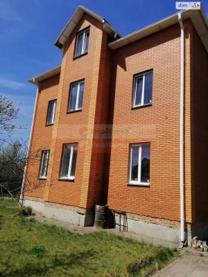 Продаж Дім Осокорки