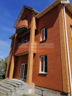 Продаж Дім Осокорки