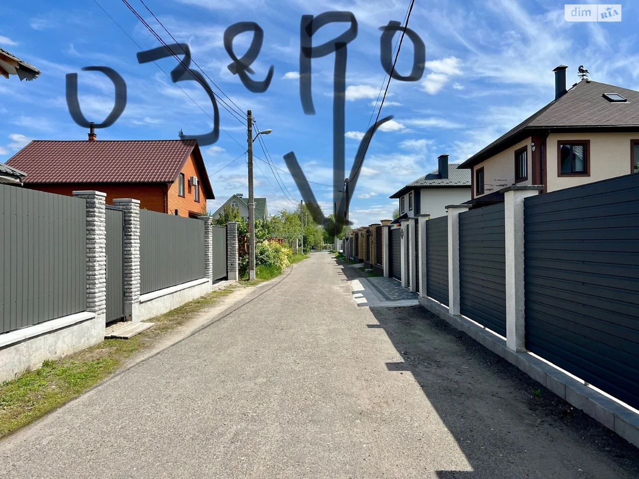 Продаж Дуплекс Осокорки