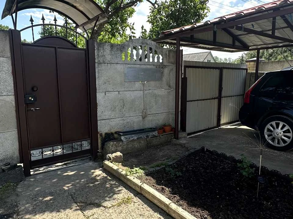 Будинок. Дніпро, Бориспільська