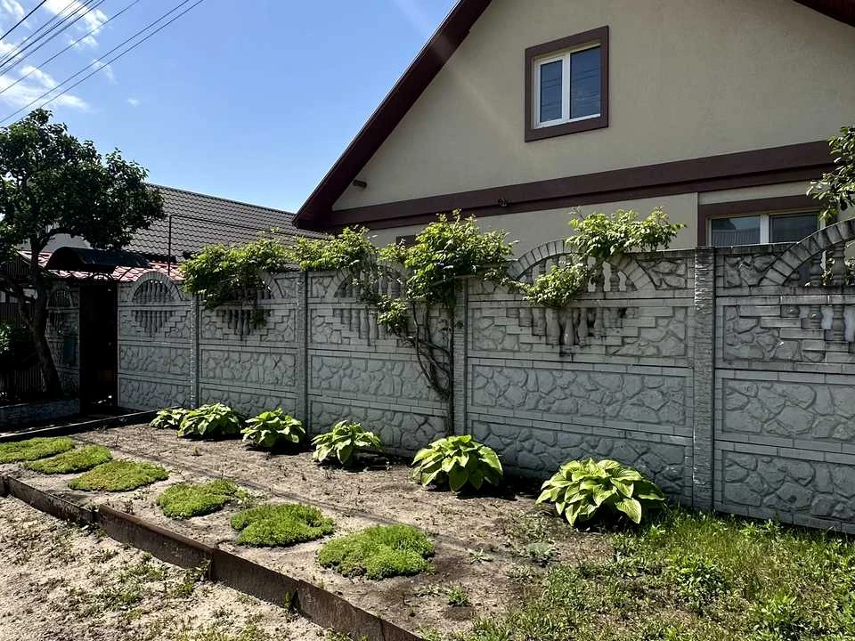 Будинок. Дніпро, Бориспільська