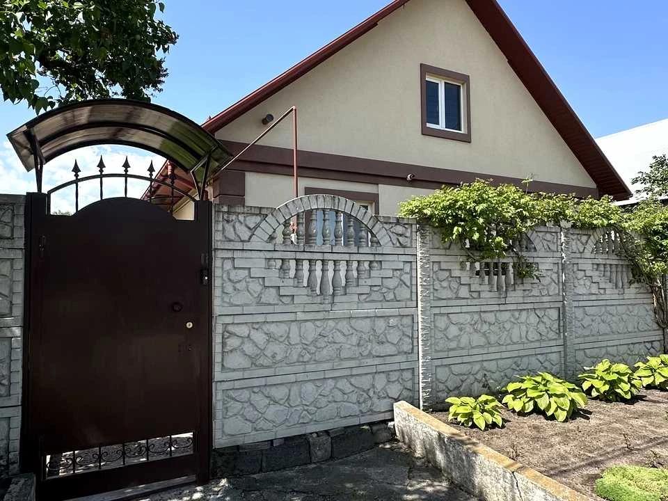 Будинок. Дніпро, Бориспільська