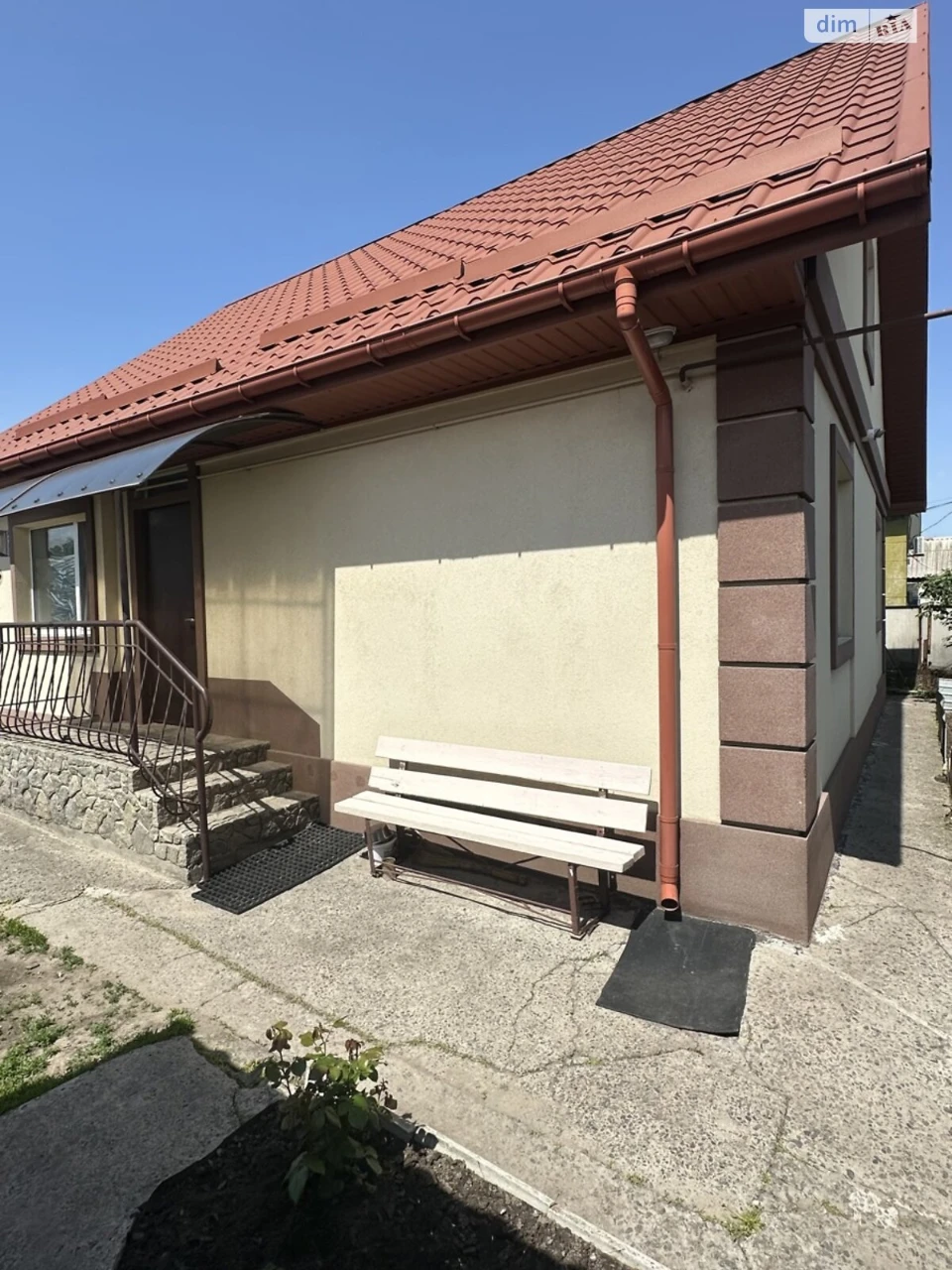 Продаж Дім Самарський