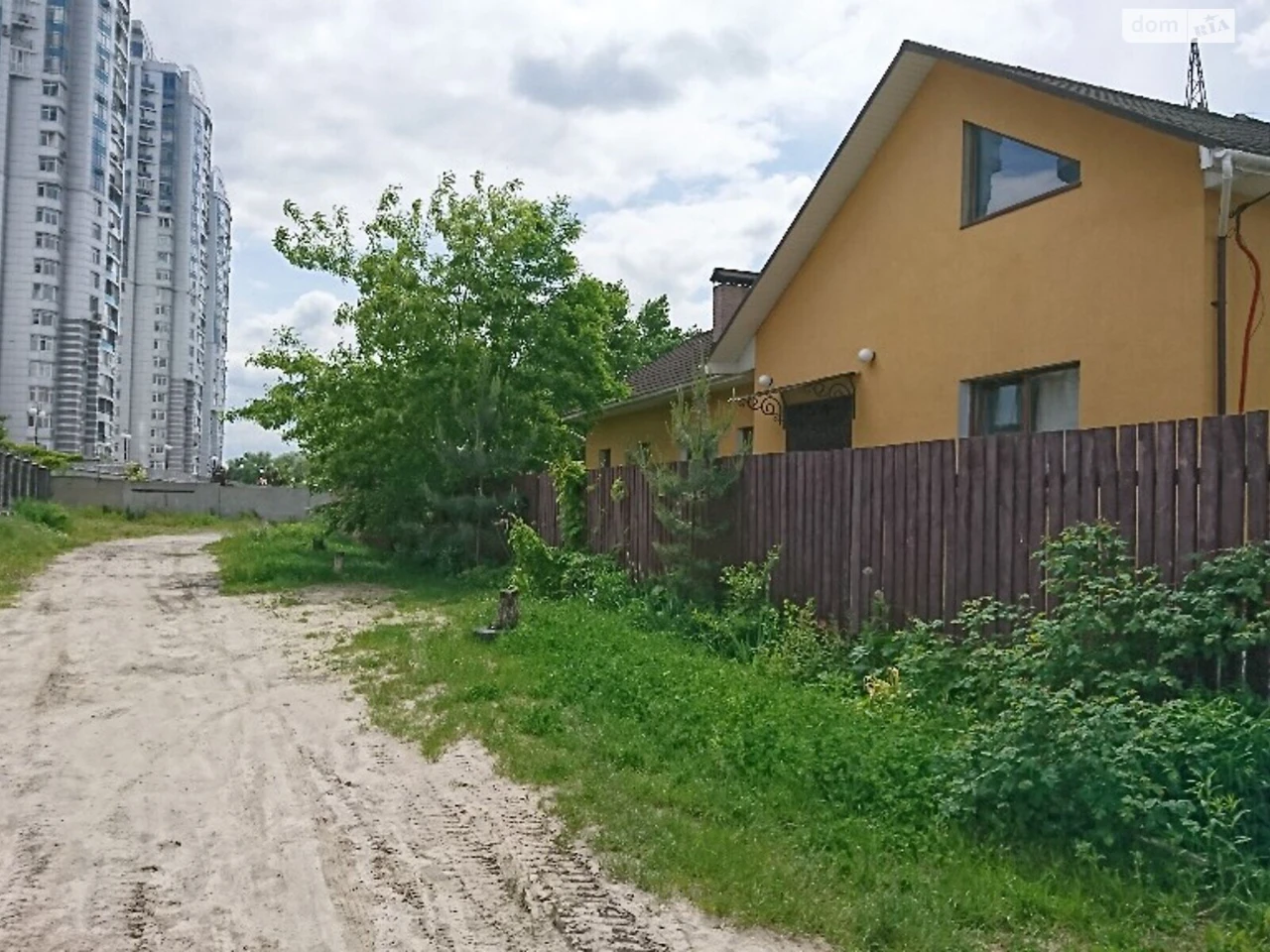 Продаж Дім Академмістечко