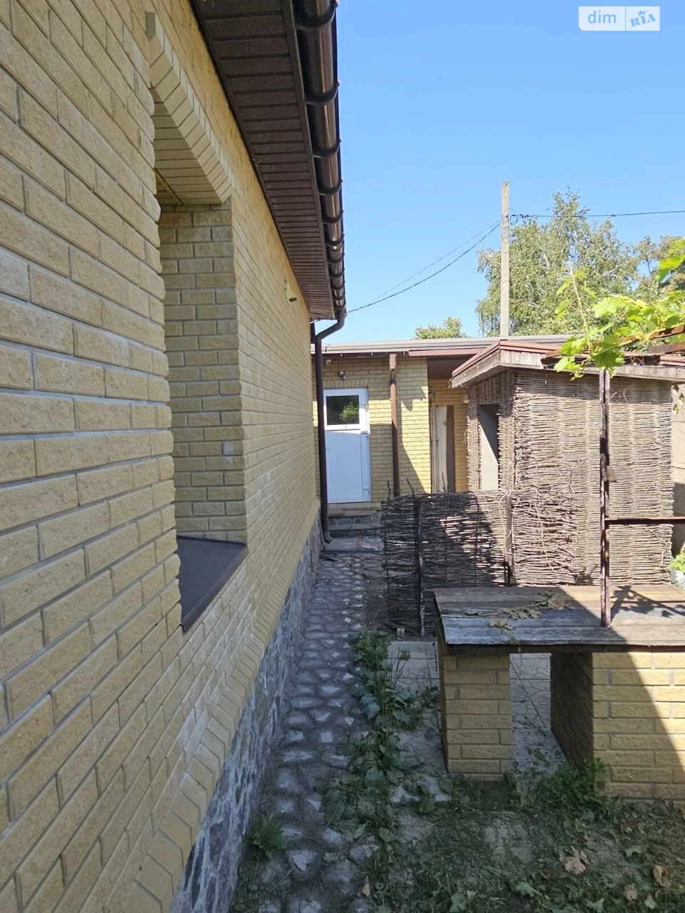 Продаж Дім Ігрень
