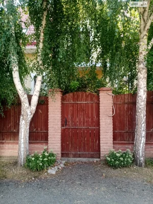 Продаж Дім Нижні сади