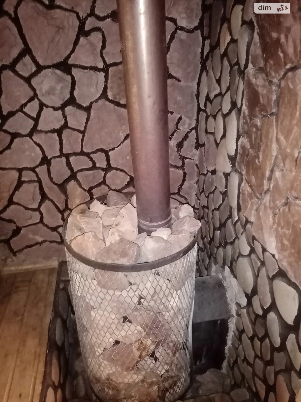 Продаж Дім Нижні сади