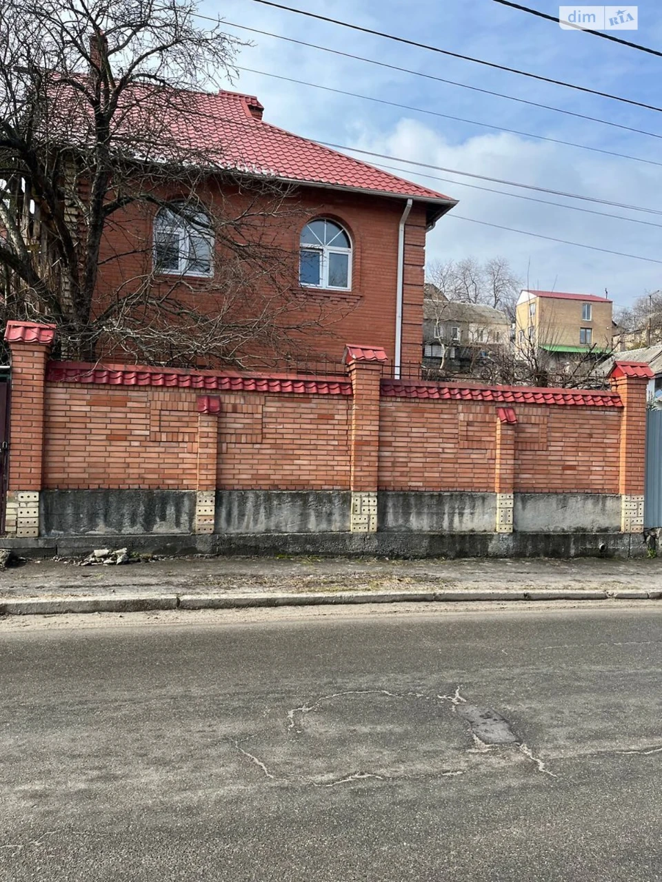 Продаж Дім Ширма