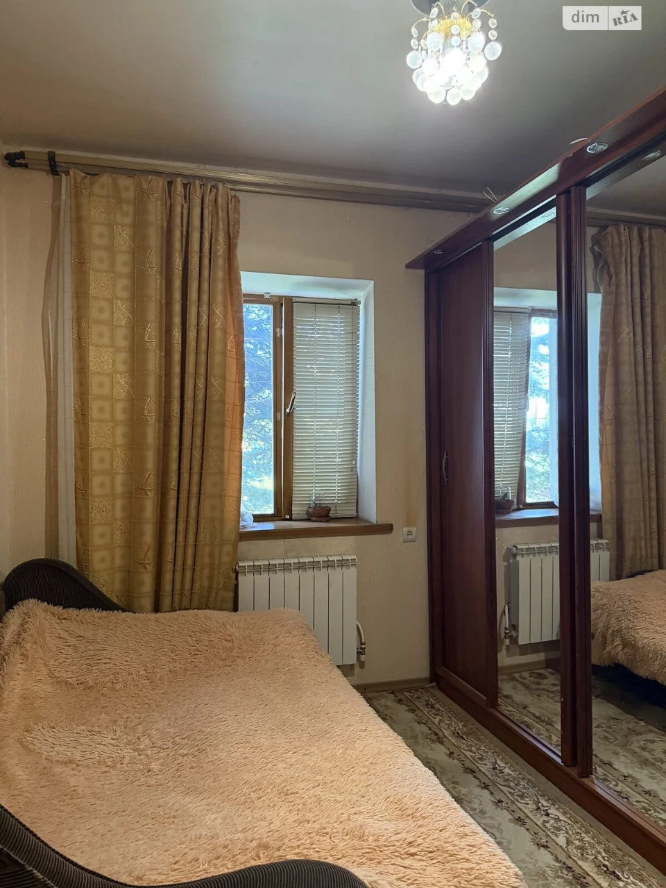Продаж Дім Самарський