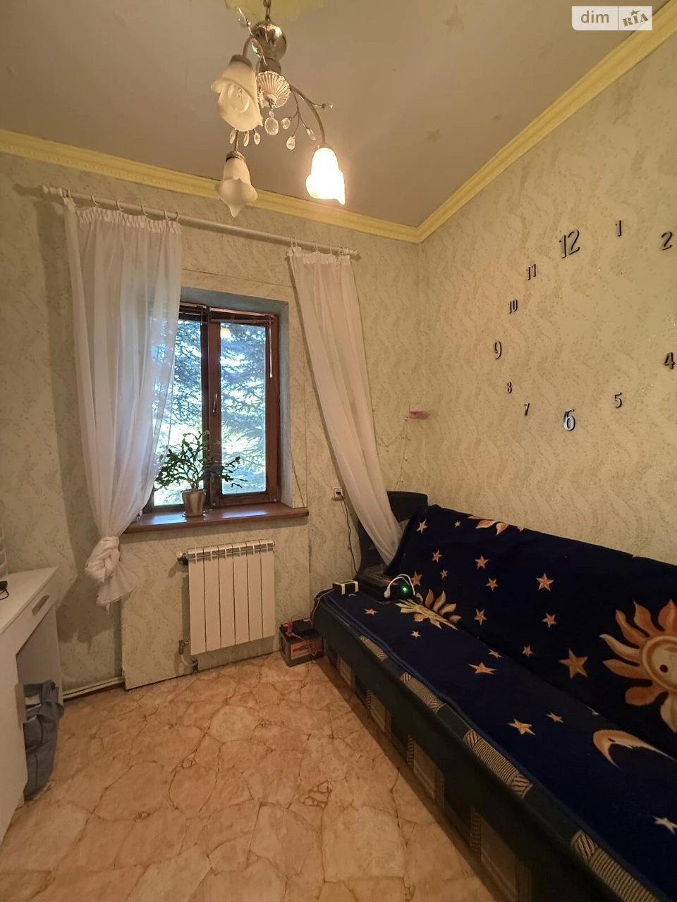 Продаж Дім Самарський