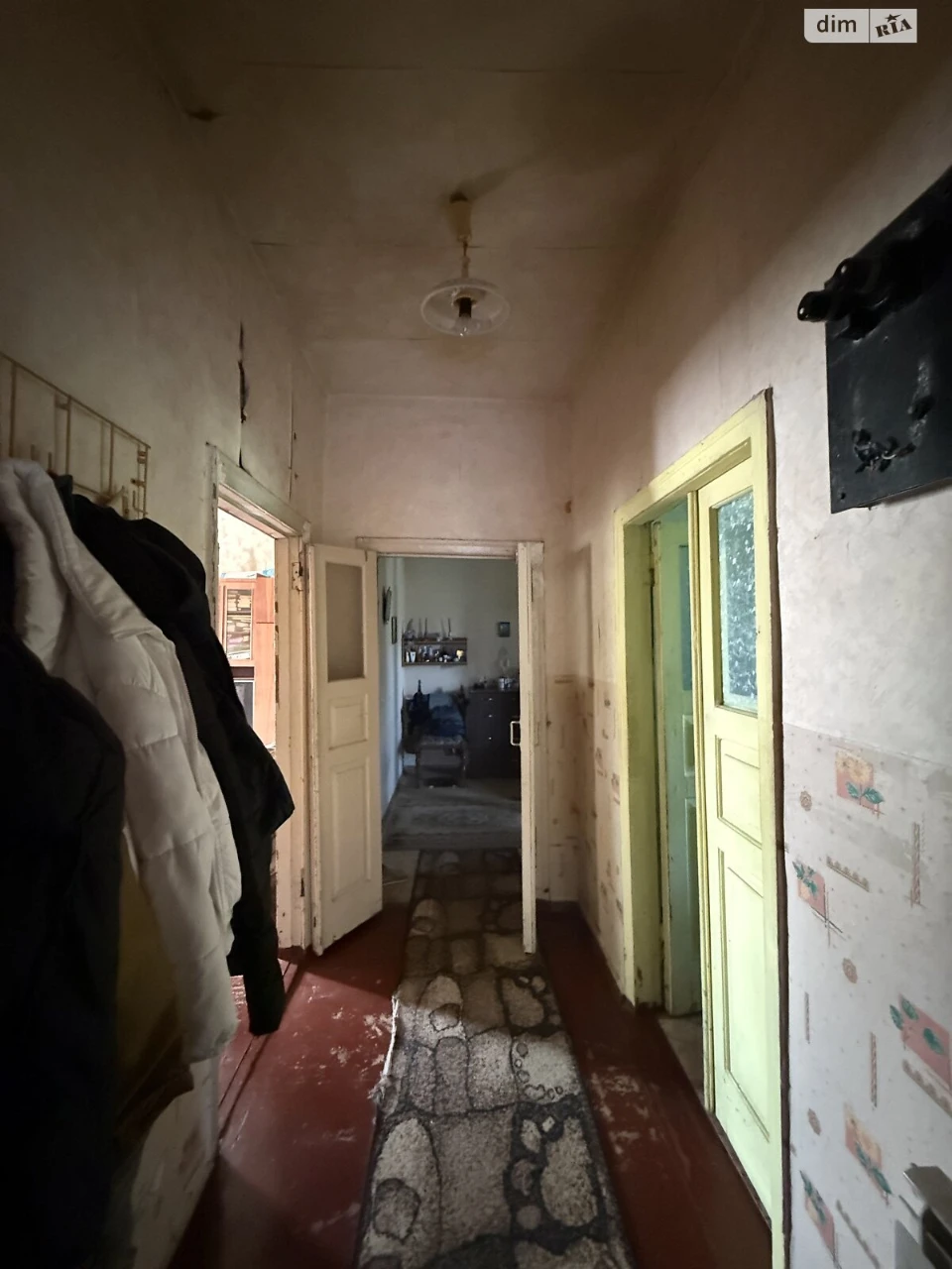 Продаж Дім Самарський