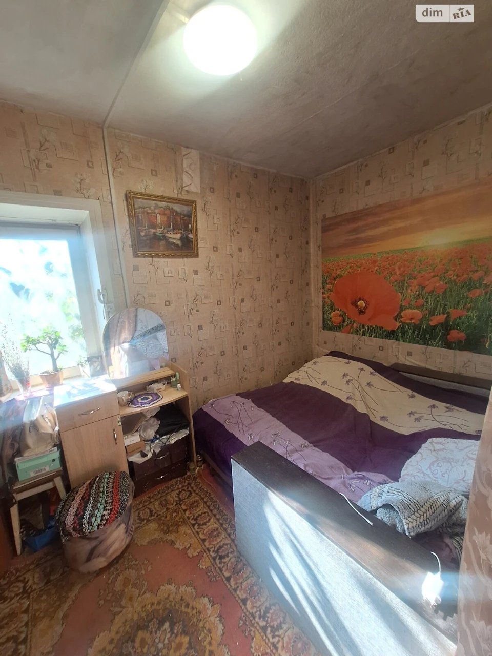 Продаж Дім Березанівка