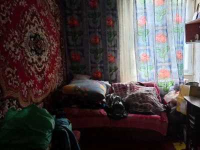 Будинок. Дніпро, Новосільна вул.