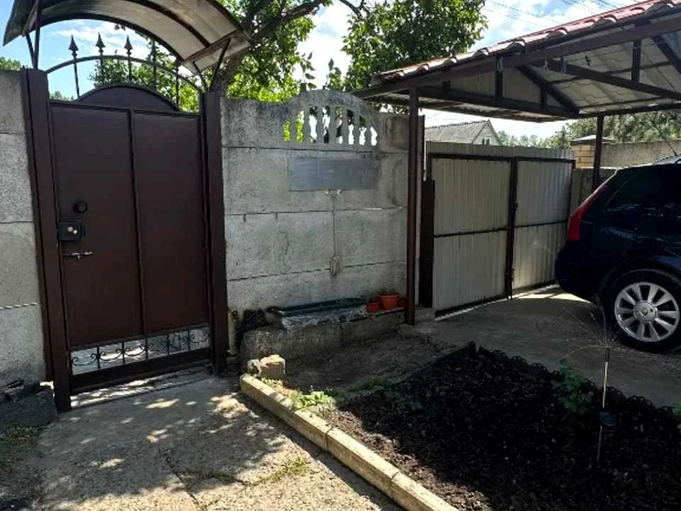 Будинок. Дніпро, Бориспільська