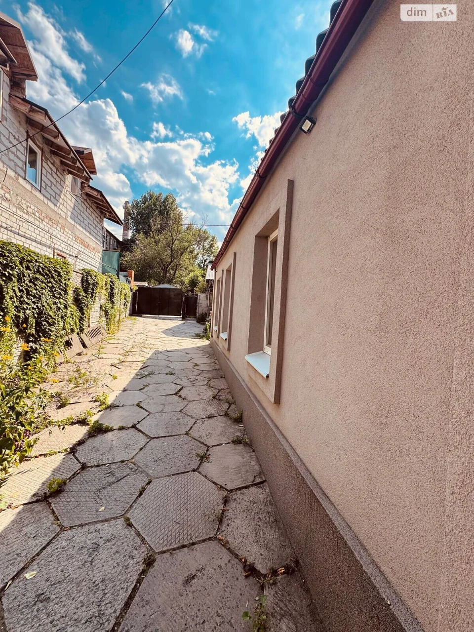 Продаж Дім Робоча