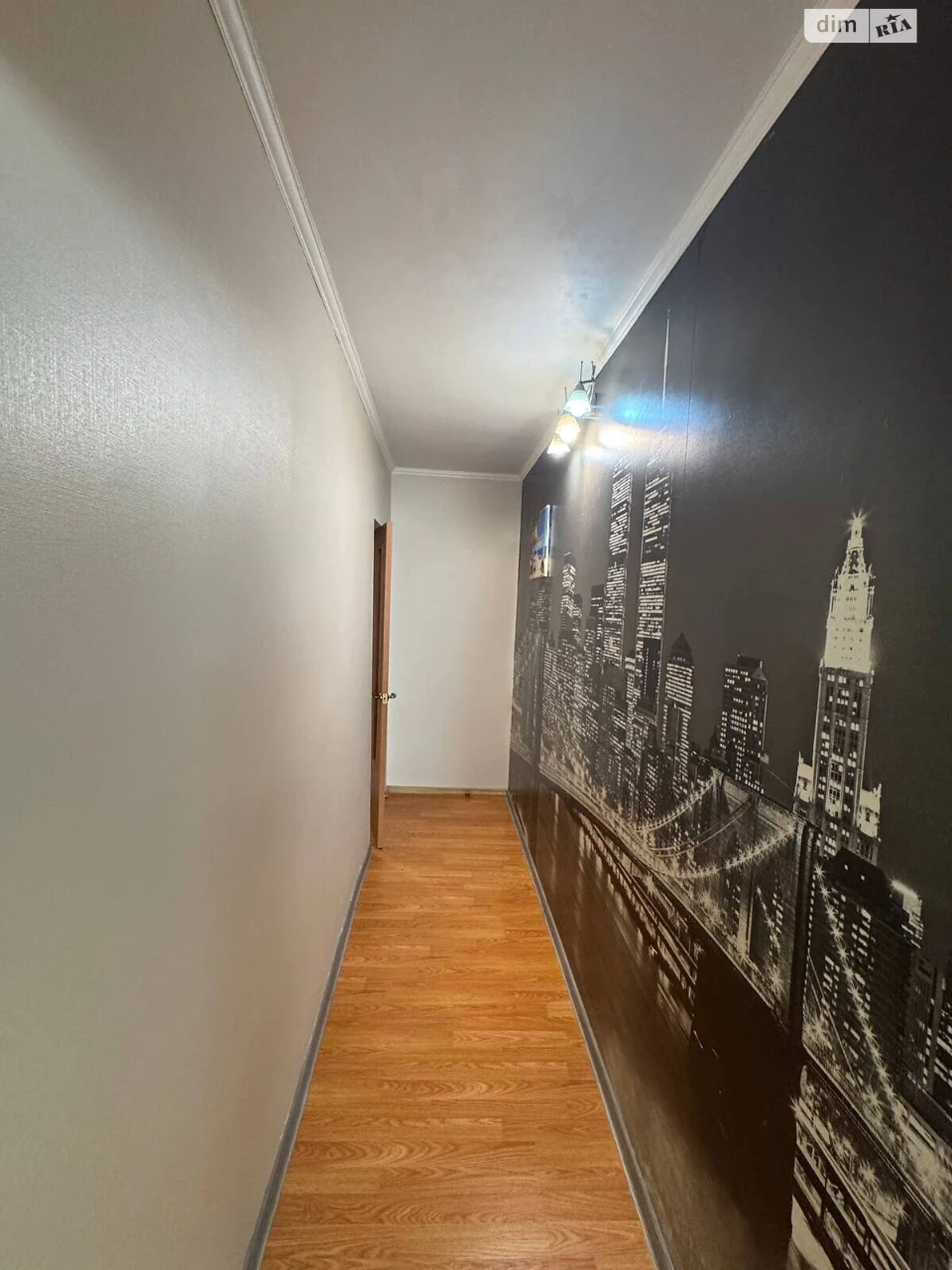 Продаж Дім Робоча