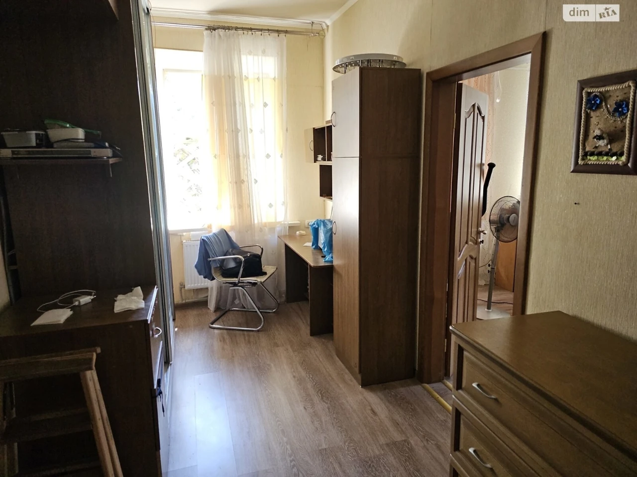 Продаж Дім Ігрень