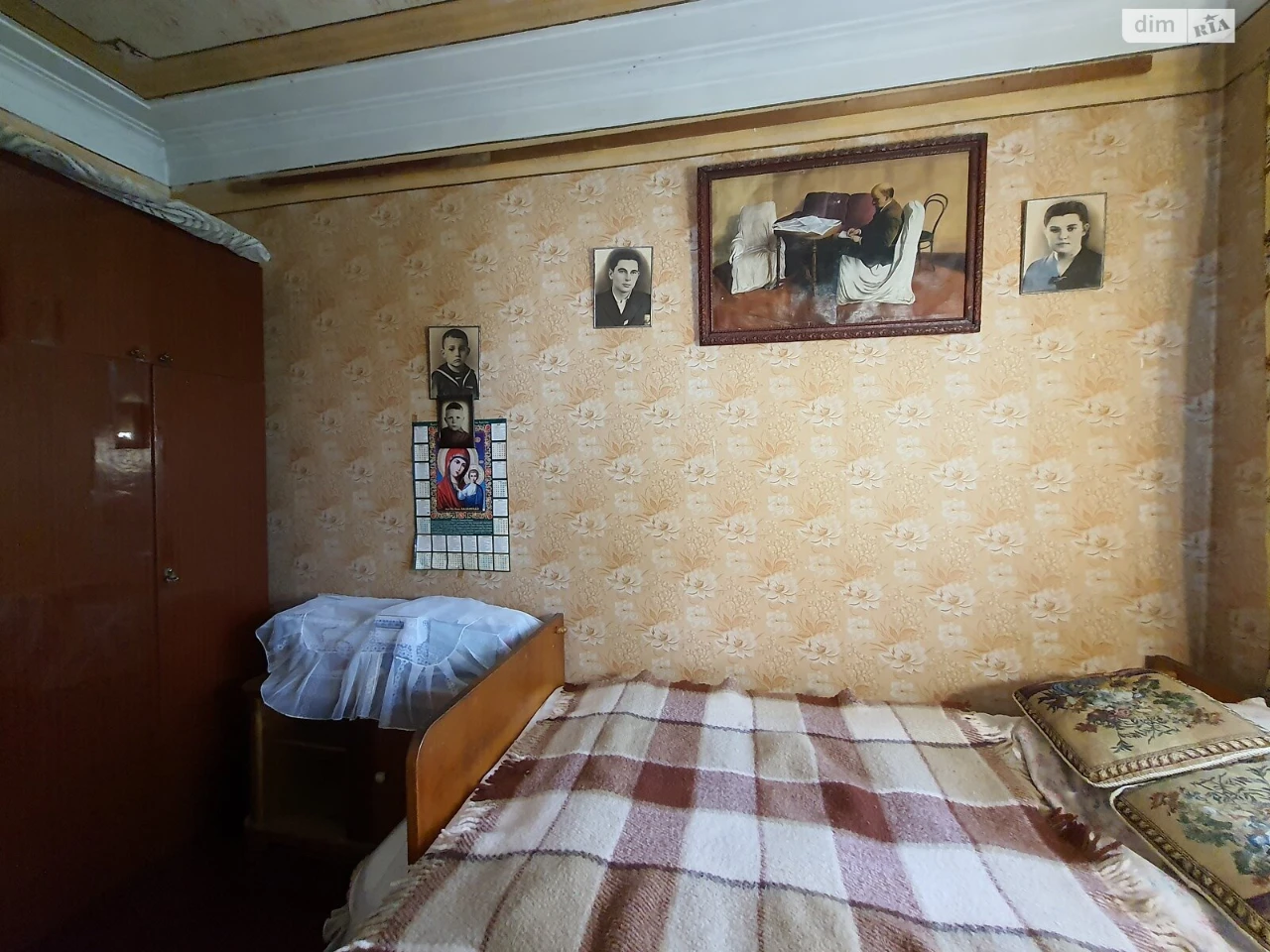 Продаж Дім Амур-Нижньодніпровський