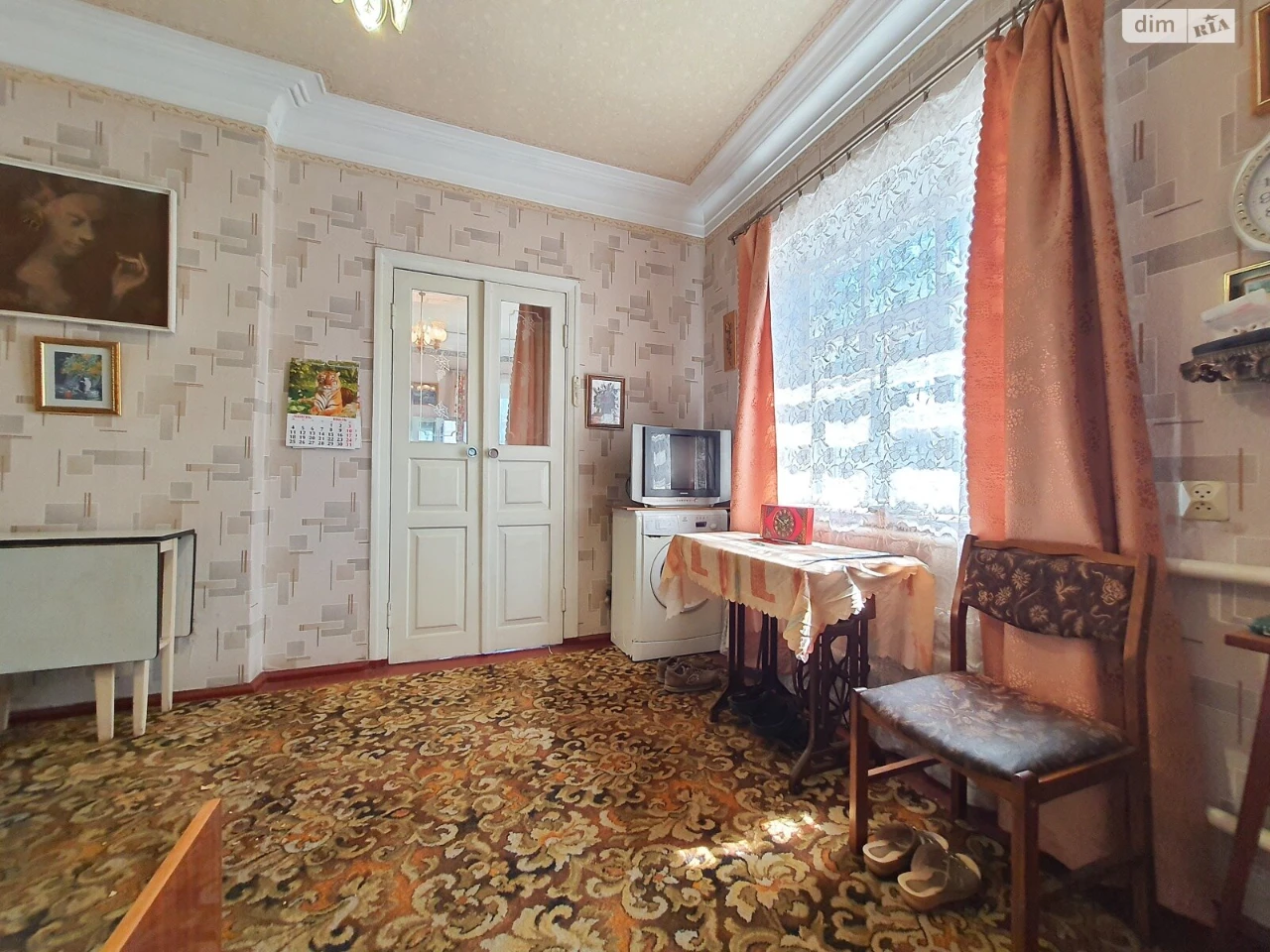 Продаж Дім Амур-Нижньодніпровський