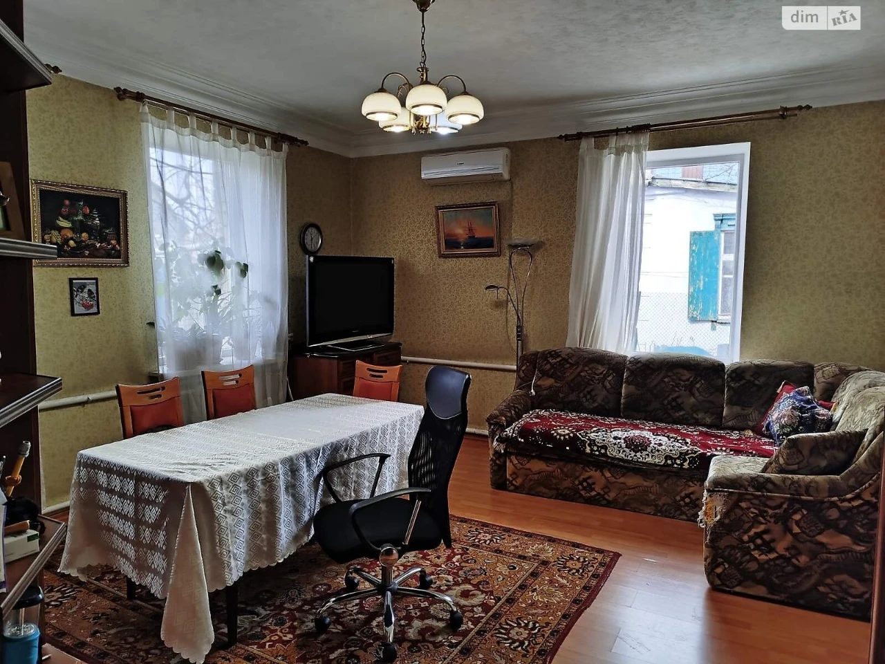 Продаж Дім Амур-Нижньодніпровський