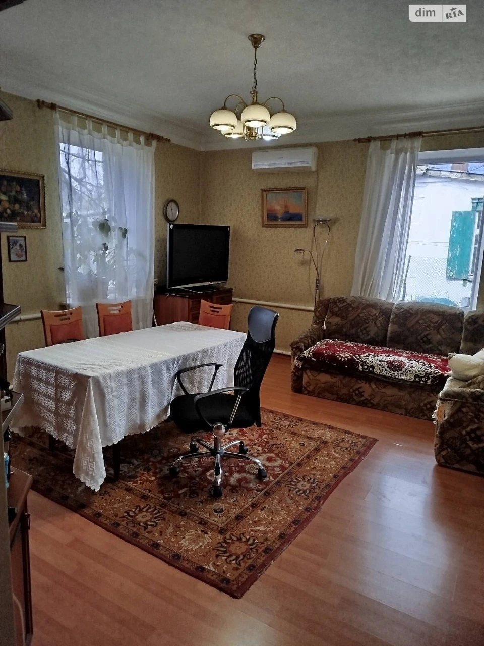 Продаж Дім Амур-Нижньодніпровський