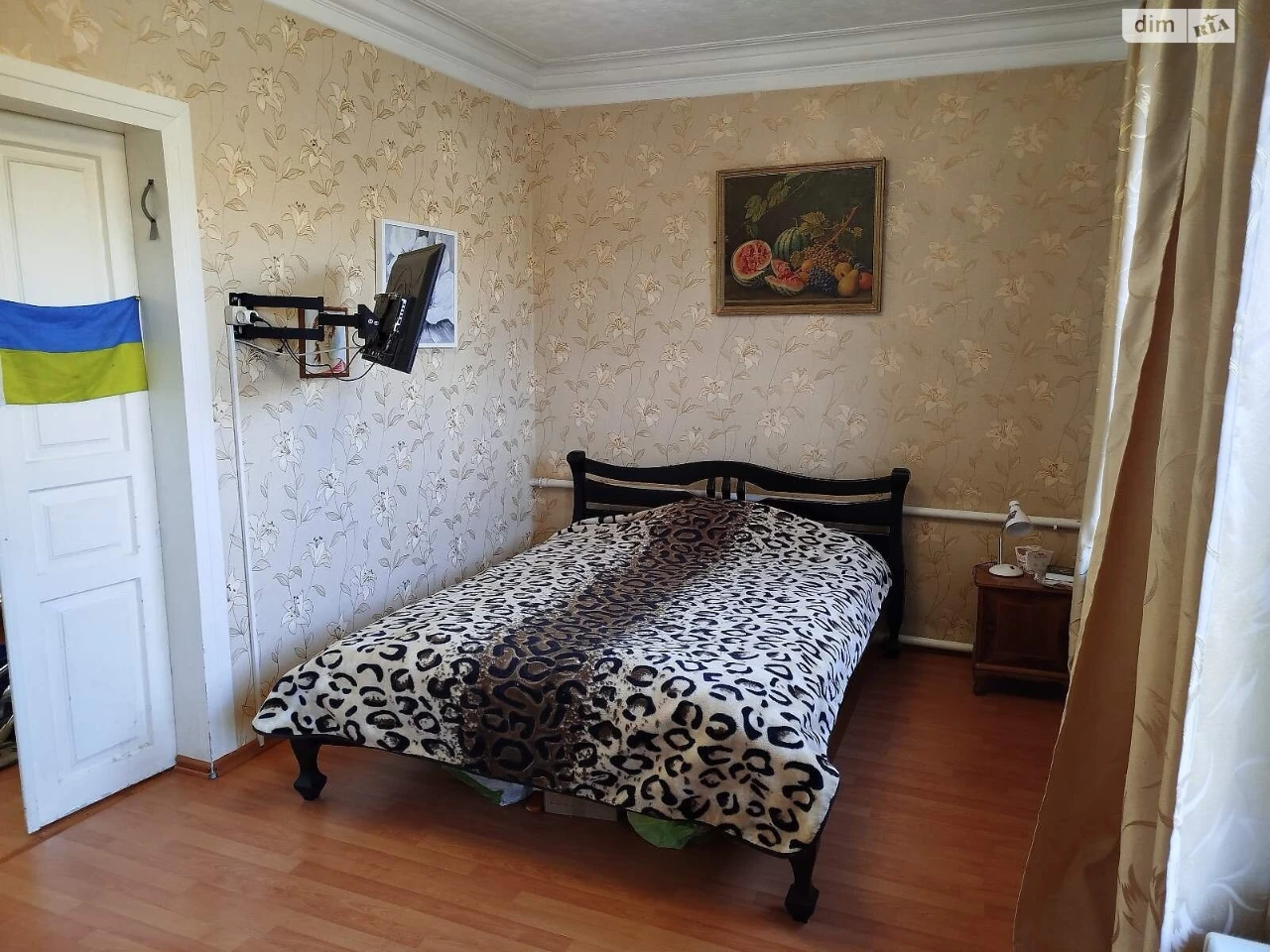 Продаж Дім Амур-Нижньодніпровський