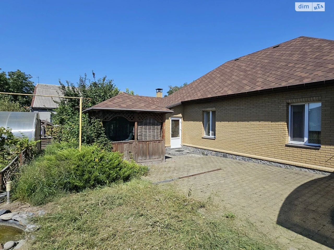 Продаж Дім Самарський