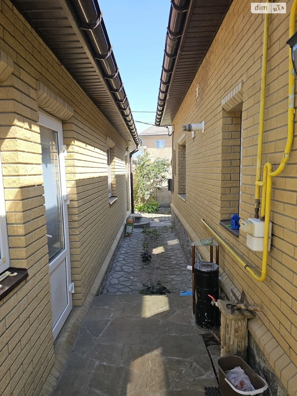 Продаж Дім Самарський