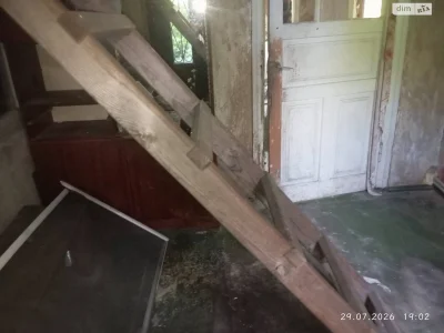 Продаж Дім Діївка-2