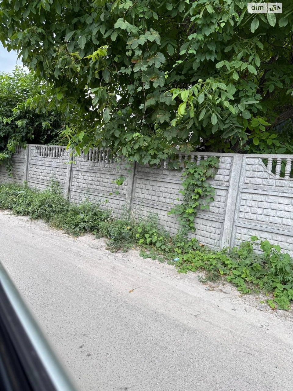 Продаж Дім Діївка-2