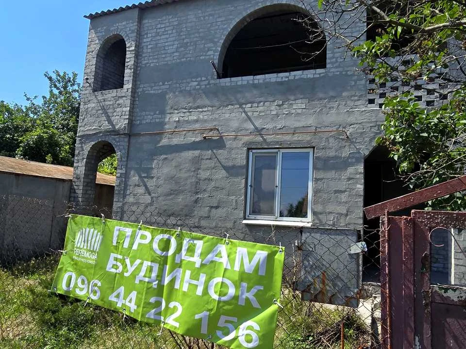 Будинок. Дніпро, Металургiв вул.