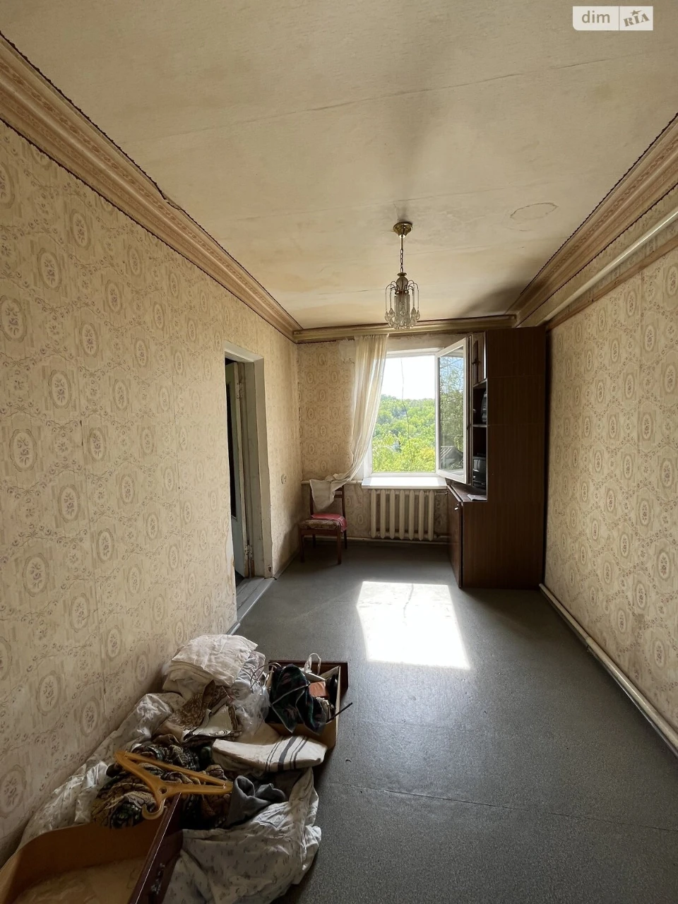 Продаж Дім Таромське