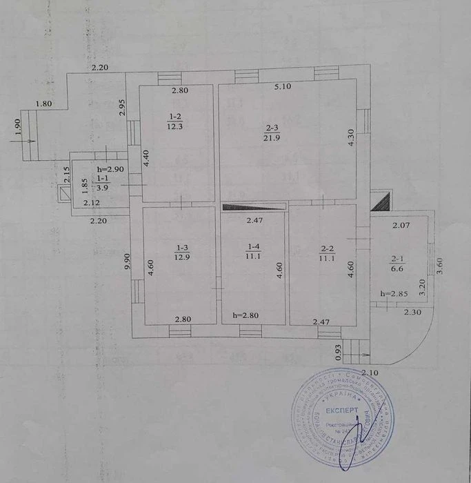 Продам пол дома в Краснополье