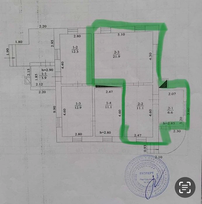 Продам пол дома в Краснополье