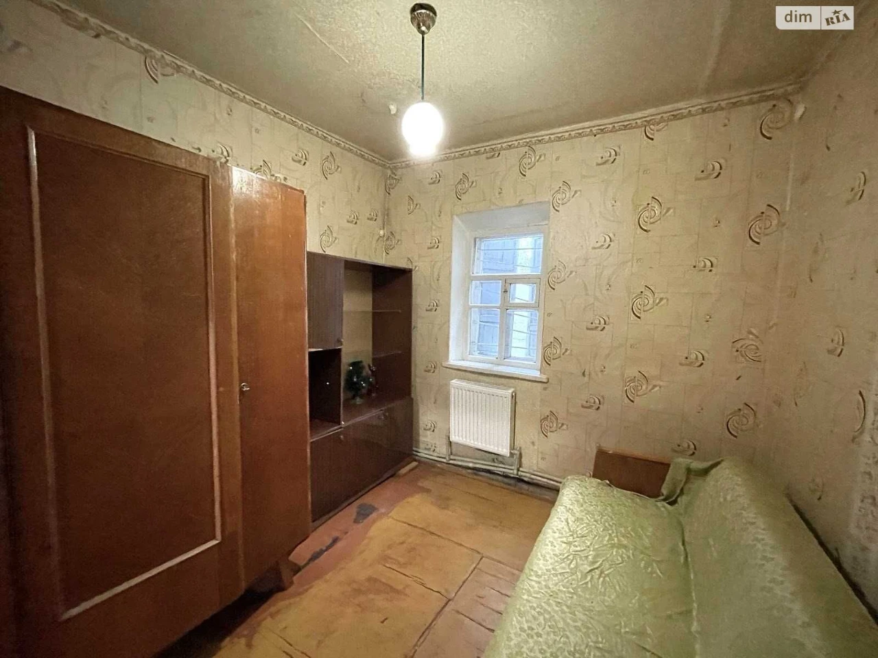 Продаж Дім
