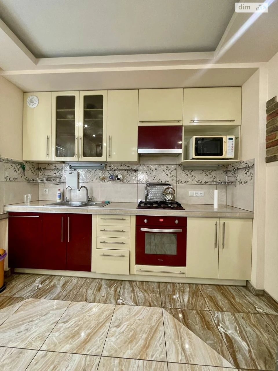 Продаж Дім Новокодацький