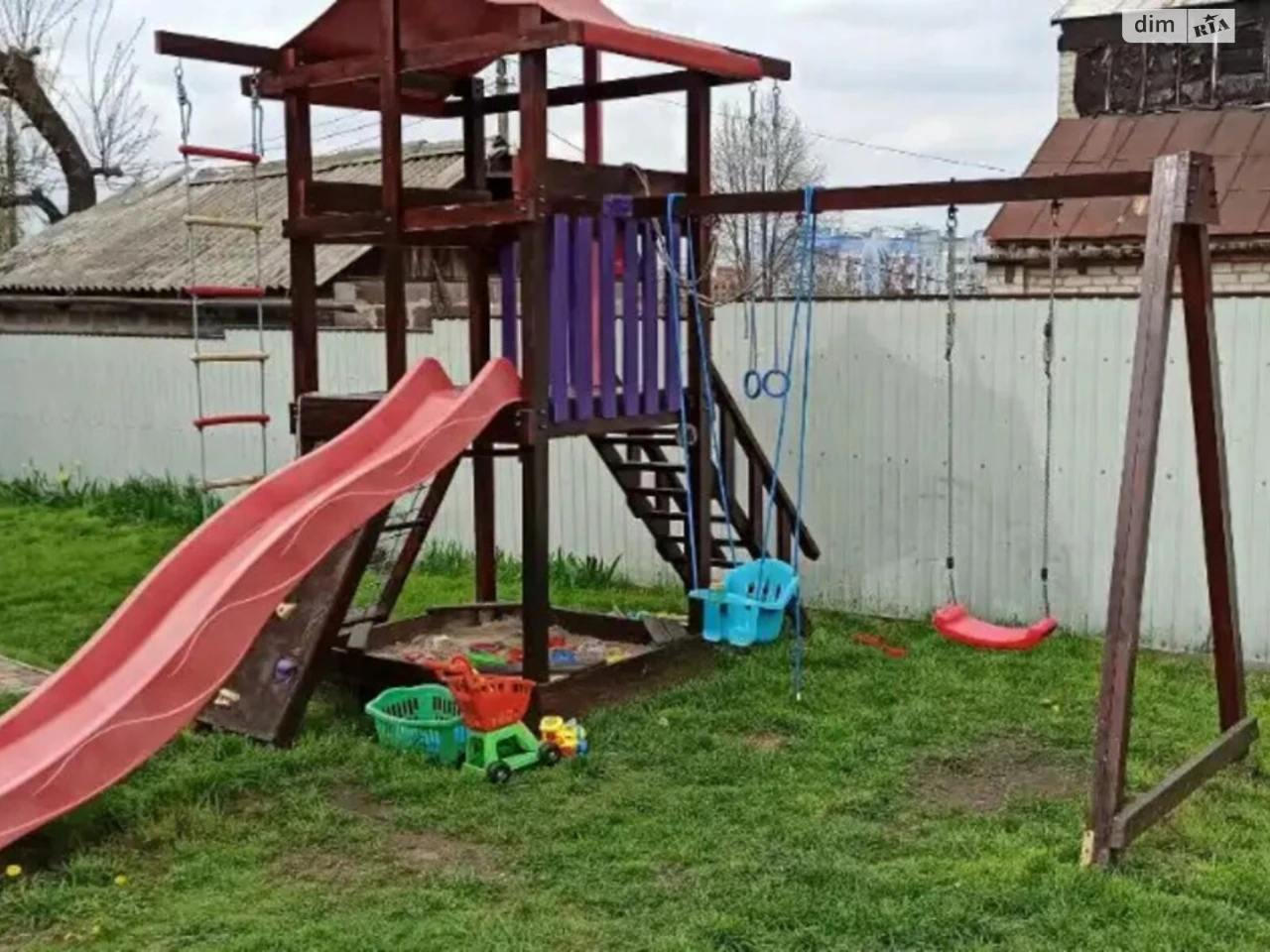 Продаж Дім Лоцкам'янка