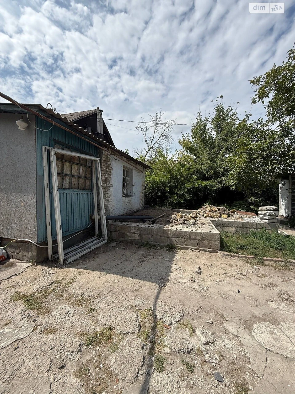 Продаж Дім Амур