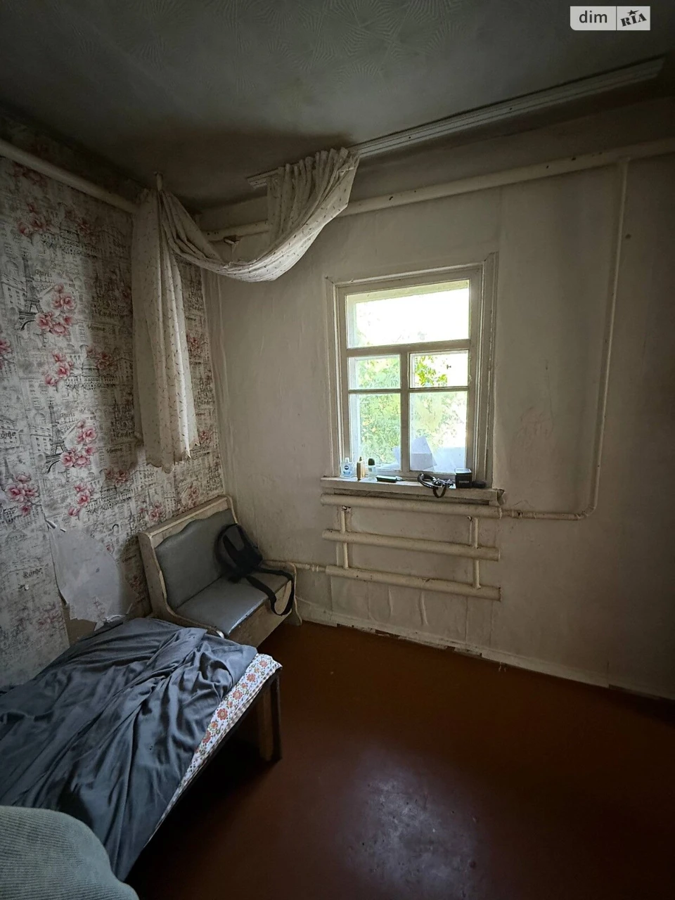 Продаж Дім Амур